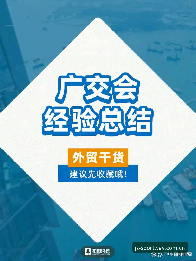 4个你必须知道的新版九州体育赛事提醒变化，老用户实测后总结的干货